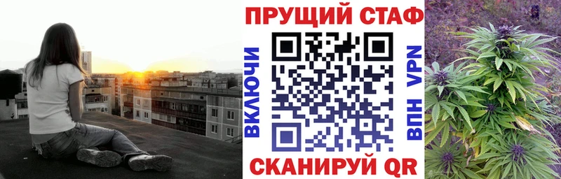 Магазины продажи наркотиков Александров Кокаин Alpha-PVP АМФ Галлюциногенные грибы Канабис Меф ГАШИШ