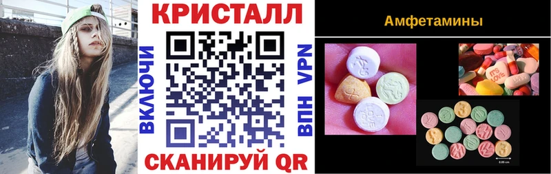 купить закладку  Александров  АМФ Premium 