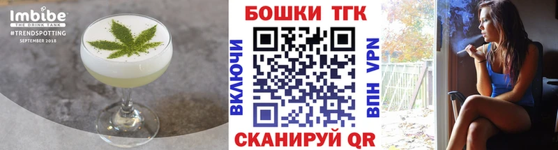 Canna-Cookies марихуана  Александров 