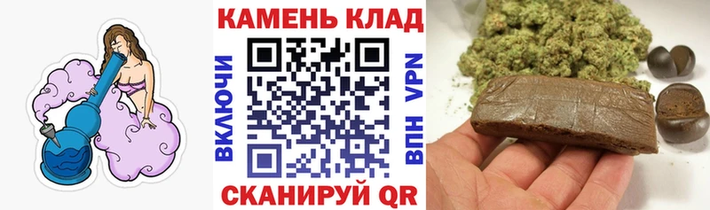 shop какой сайт  Александров  Гашиш хэш 