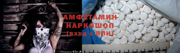 таблы Кукмор