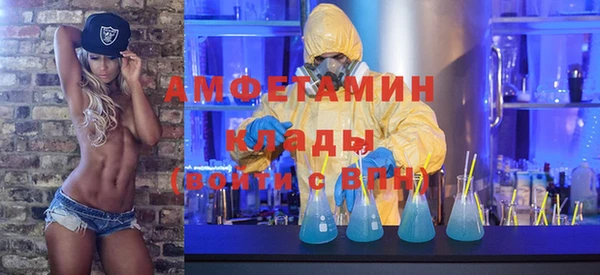 МДПВ Кулебаки