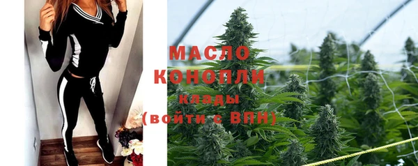 ПСИЛОЦИБИНОВЫЕ ГРИБЫ Абдулино