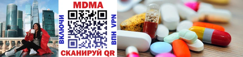 kraken   Александров  MDMA VHQ 