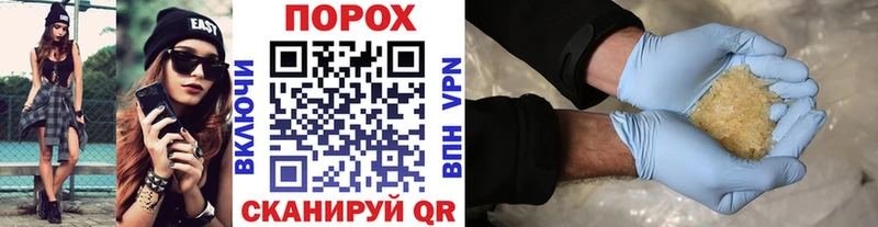 МЕТАМФЕТАМИН мет  Александров 